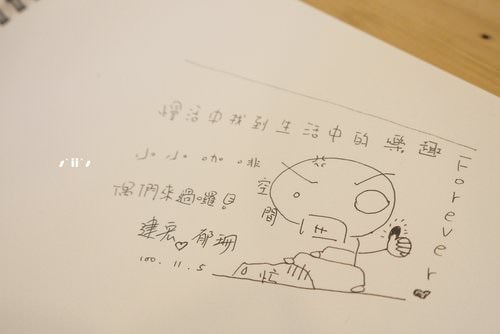 【高雄】小小咖啡 caffè 空間design ~跟著河馬先生吃喝玩樂