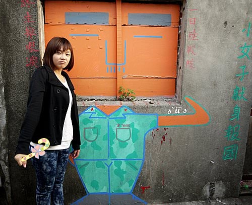 【高雄】左營‧自助新村‧彩繪村─追逐，在眷村裡迷路(海青工商對面)