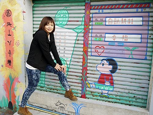 【高雄】左營‧自助新村‧彩繪村─追逐，在眷村裡迷路(海青工商對面)