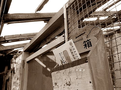 【高雄】左營‧自助新村‧彩繪村─追逐，在眷村裡迷路(海青工商對面)