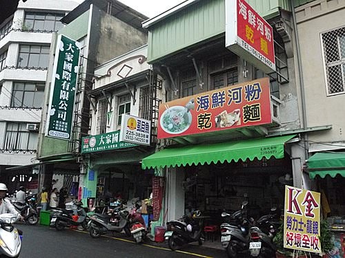 【台南】跟著河馬先生臺南晃晃─雙囍民居體驗住宿