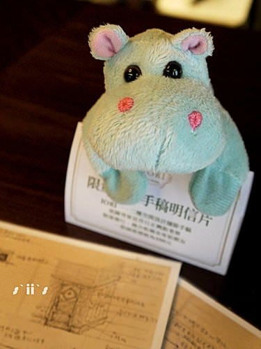 【台南】跟著河馬先生臺南晃晃─第二站   下午茶IORI TEA HOUSE