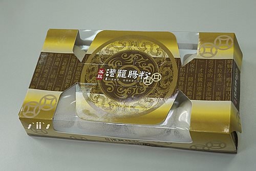 【彰化】蒸旺港籠腸粉 ─ Groupon團購好康兌換券