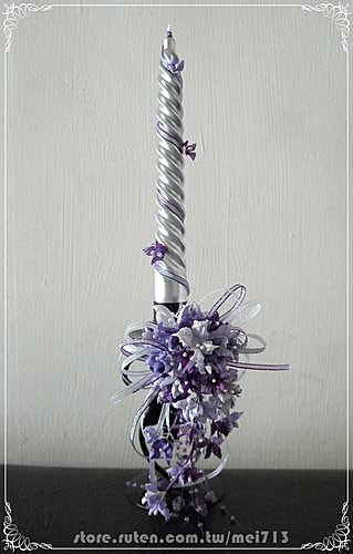 《Mei`s 花手札》銀紫繡球花燭台(婚宴擺設/家裡飾品)