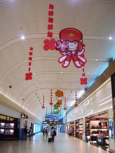 【韓國‧南韓首爾自由行】2010.10.7-11 第一天 ─ 桃園→仁川機場、新村高爺會館、新村梨大、少女時代代言雞料理/GOOBNE 炸雞