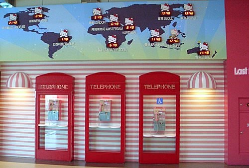 【韓國‧南韓首爾自由行】2010.10.7-11 第一天 ─ 桃園→仁川機場、新村高爺會館、新村梨大、少女時代代言雞料理/GOOBNE 炸雞