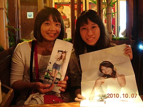 【韓國‧南韓首爾自由行】2010.10.7-11 第一天 ─ 桃園→仁川機場、新村高爺會館、新村梨大、少女時代代言雞料理/GOOBNE 炸雞
