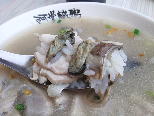 2010.5.13台南‧阿堂鹹粥、imma