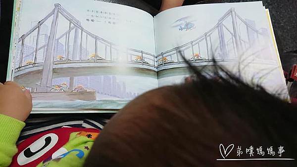 【媽媽事】車車控童書繪本推薦-竹下文子的交通工具繪本親子共讀