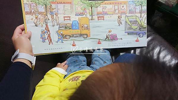 【媽媽事】車車控童書繪本推薦-竹下文子的交通工具繪本親子共讀