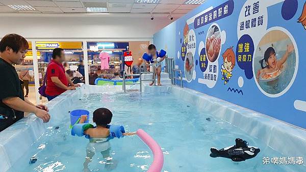 【高雄‧前鎮】給寶貝的安心游泳、歡樂玩水道~夢時代百貨公司5