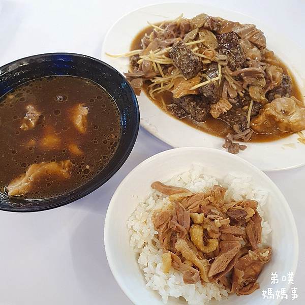 【高雄‧旗山】旗山老街美食大集合-梨大蛋中蛋、香蕉煎餅、手工