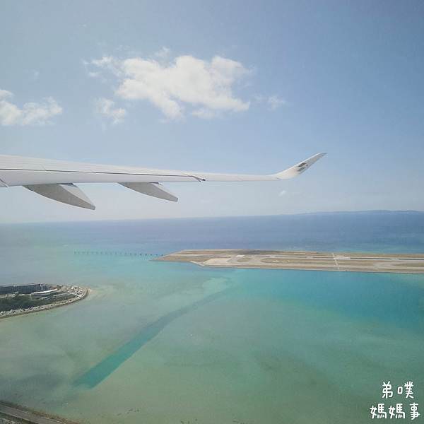 日本沖繩-台灣桃園星宇航空搭乘開箱│從飛機內到空姐空少都質感