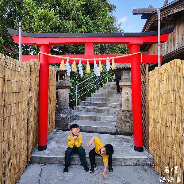 【日本‧沖繩】沖宮（琉球八社之一）│天燈山少見的白色鳥居、美