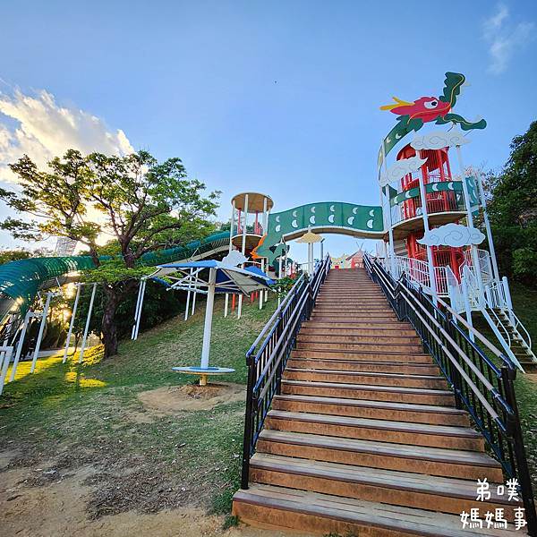 【日本‧沖繩】奧武山公園遊樂設施│沖繩親子行必玩景點，超長溜