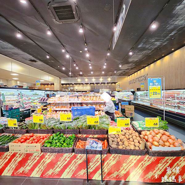 【日本‧沖繩】國際通附近24小時營業超市AEON Maxva