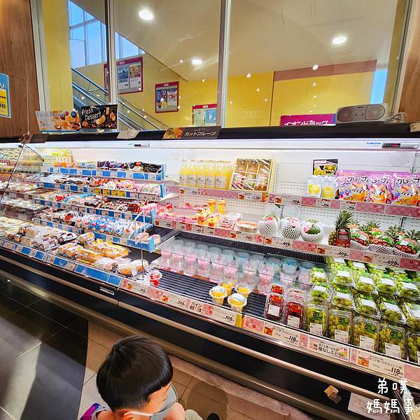 【日本‧沖繩】國際通附近24小時營業超市AEON Maxva