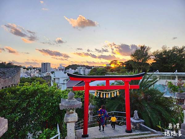 【日本‧沖繩】沖宮（琉球八社之一）│天燈山少見的白色鳥居、美