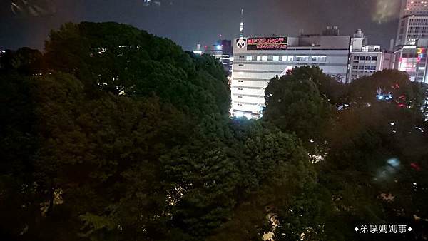 【日本·東京】離車站超近的京成上野站前APA飯店(APA H