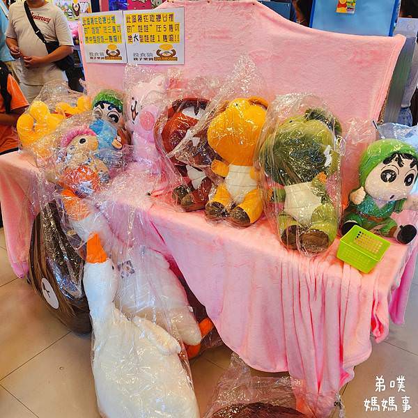 【高雄‧鳳山】投食猿親子樂園/高雄旗艦店/娃娃機/零食場-鳳