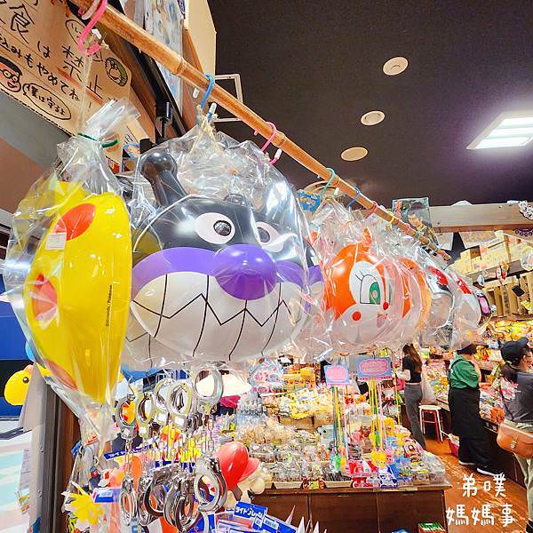 【日本‧東京】池袋太陽城動漫店&古早味零食雜貨店，好逛好買一