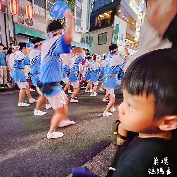 【日本‧東京】神樂坂阿波舞祭