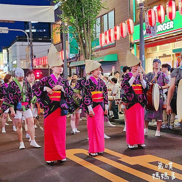 【日本‧東京】神樂坂阿波舞祭