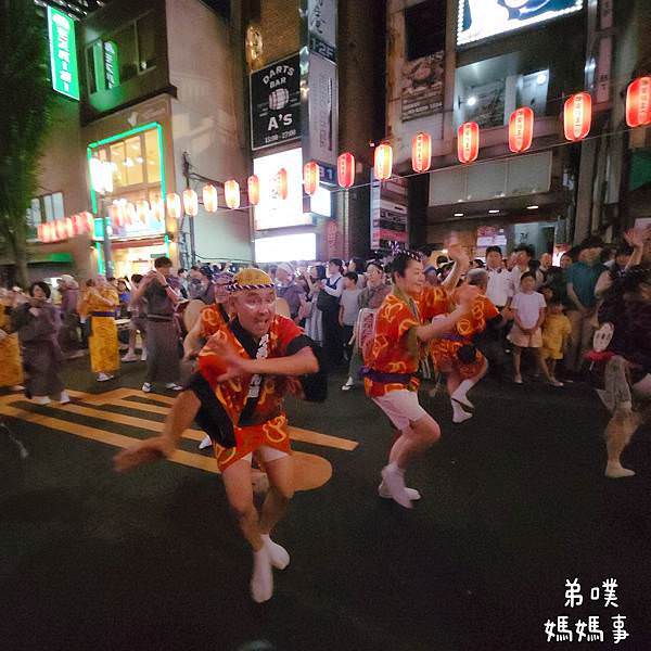 【日本‧東京】神樂坂阿波舞祭