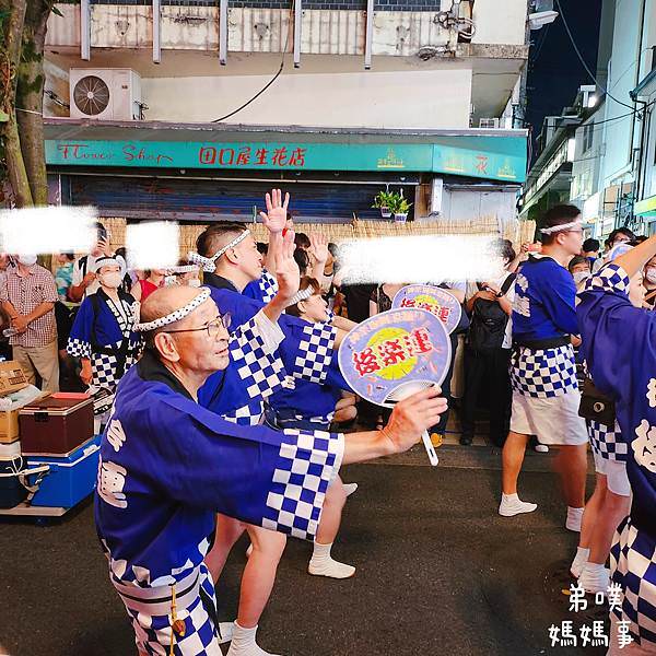 【日本‧東京】神樂坂阿波舞祭