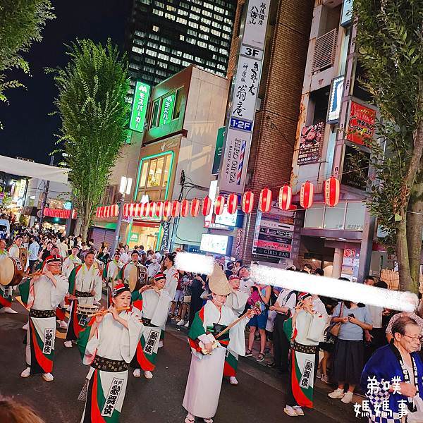 【日本‧東京】神樂坂阿波舞祭