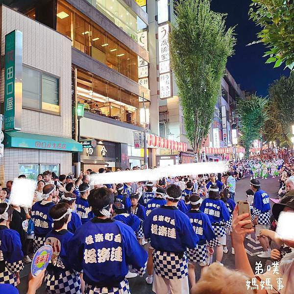 【日本‧東京】神樂坂阿波舞祭