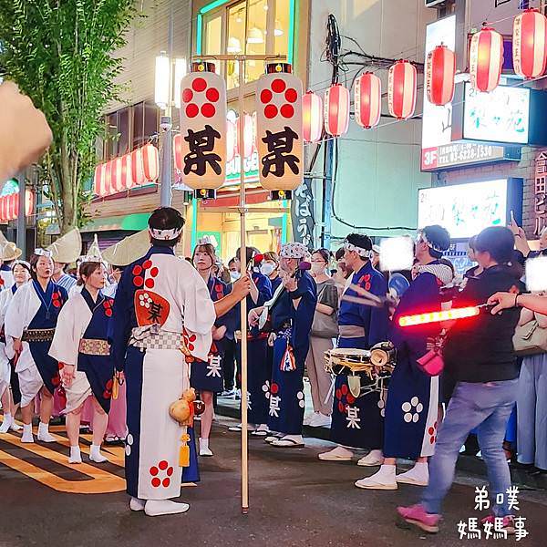 【日本‧東京】神樂坂阿波舞祭