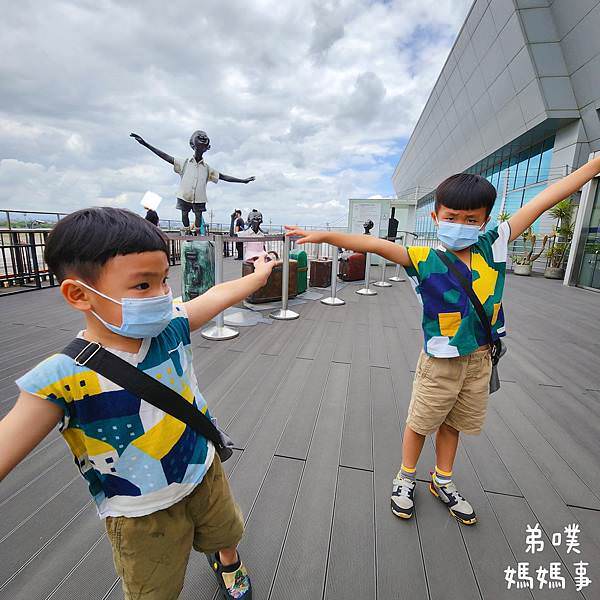 【桃園】桃園機場觀景台(第二航廈)-孩子不無聊的南北觀景台看