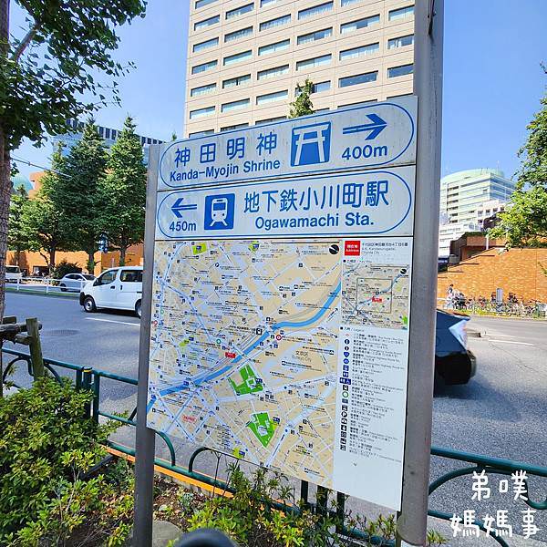 【日本‧東京】鐵道迷必拍的聖橋三叉鐵道，御茶之水(御茶ノ水)