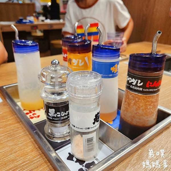 【高雄‧前鎮】燒肉