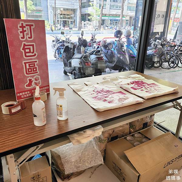 【台南•北區】優品娃娃屋台南公園南店｜超大空間，生鮮美食牛排