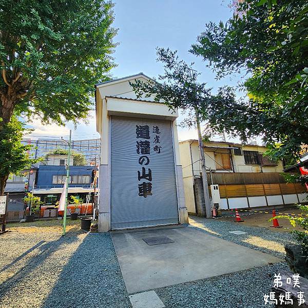 【日本‧琦玉】川越熊野神社│烏鴉八咫烏神，限定夏日御朱印。洗