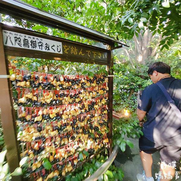 【日本‧琦玉】川越熊野神社│烏鴉八咫烏神，限定夏日御朱印。洗