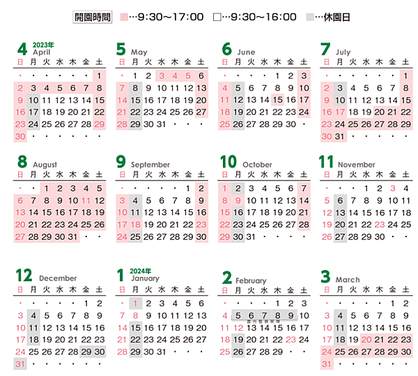 螢幕擷取畫面 2023-09-14 234436.png