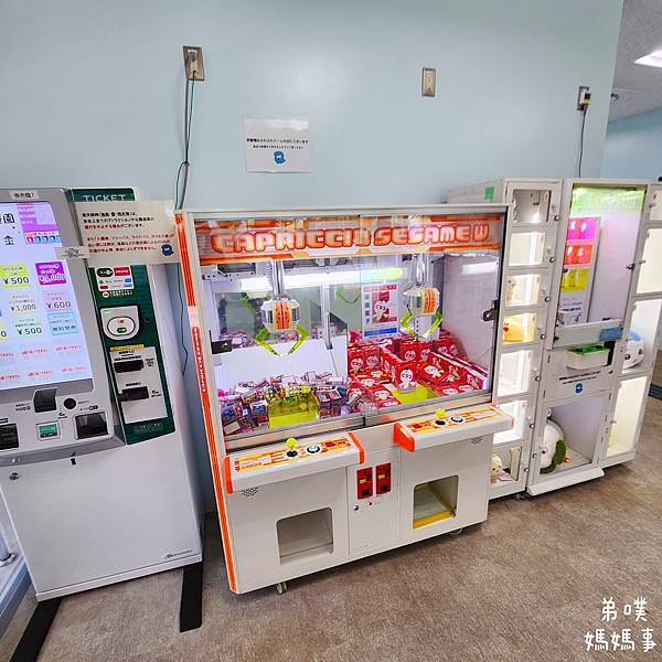 【日本‧琦玉】牛兵衛草庵川越店(焼肉ランチ一頭買い)│川越車