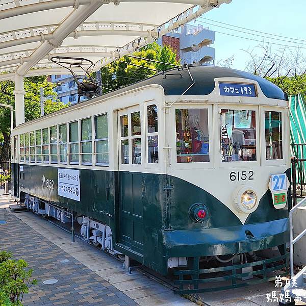 【日本‧琦玉】牛兵衛草庵川越店(焼肉ランチ一頭買い)│川越車