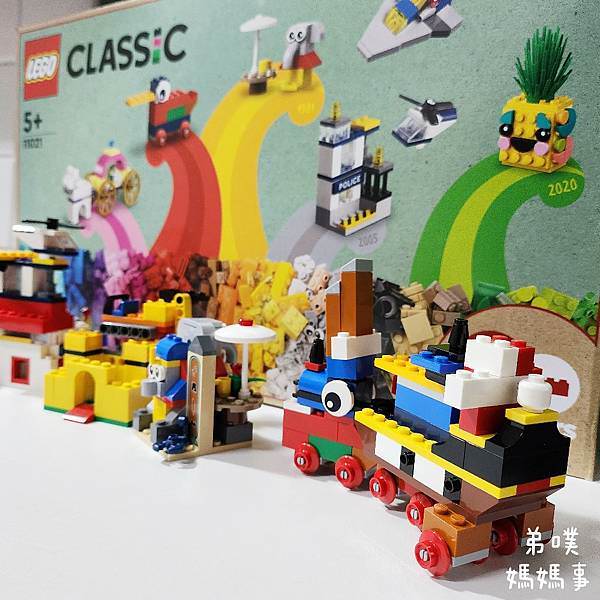 『超能玩家』出動!用LEGO激發孩子的超能創意，用交通工具屬