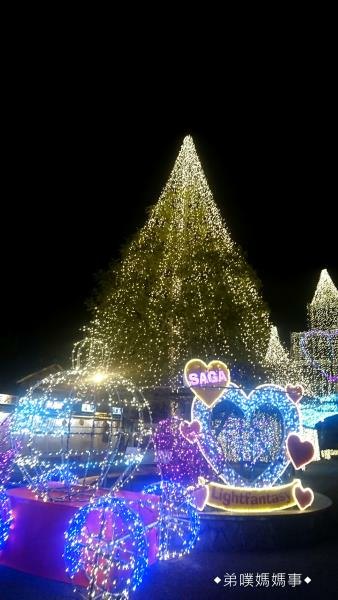 【日本‧九州】逛逛佐賀車站前的聖誕街道、屋台小吃2017