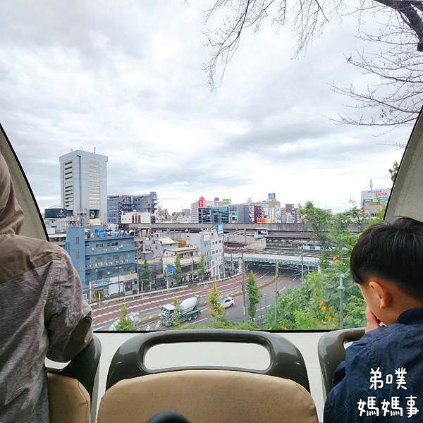 【日本‧東京】免費搭小纜車、看新幹線、山丘城堡溜滑梯│飛鳥山