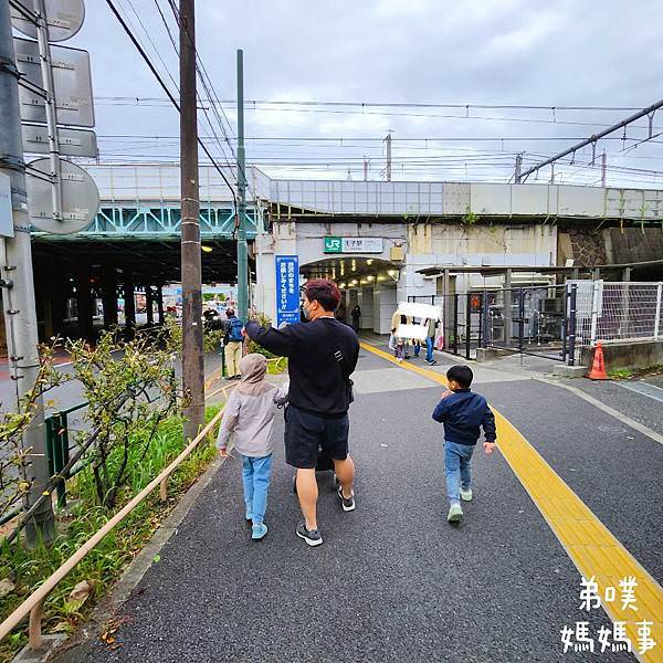 【日本‧東京】免費搭小纜車、看新幹線、山丘城堡溜滑梯│飛鳥山
