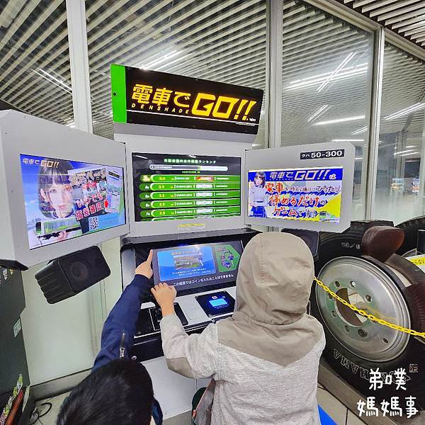 【日本‧琦玉】大宮鐵道博物館│東京近郊鐵道迷必逛親子景點，