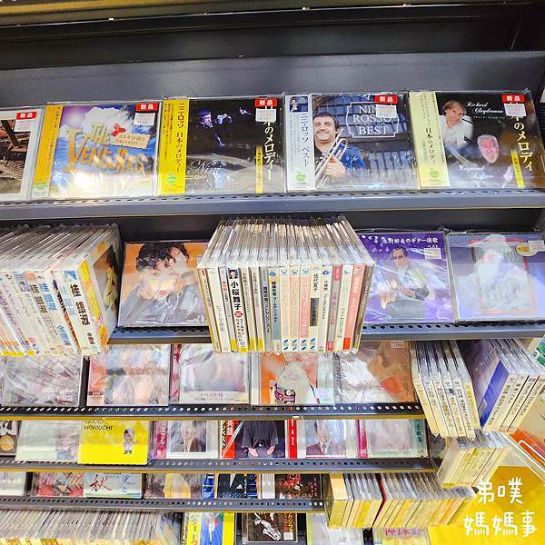 【日本‧東京】超便宜CD、DVD、漫畫二手店(リセールショッ
