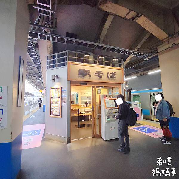 【日本‧琦玉】大宮鐵道博物館│東京近郊鐵道迷必逛親子景點，