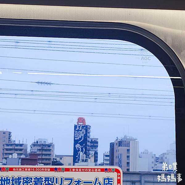 【日本‧琦玉】大宮鐵道博物館│東京近郊鐵道迷必逛親子景點，
