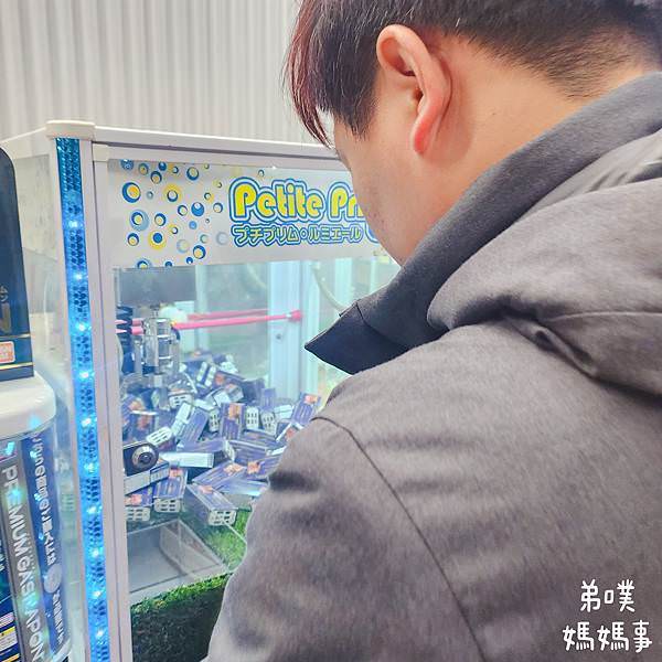 【日本‧琦玉】大宮鐵道博物館│東京近郊鐵道迷必逛親子景點，